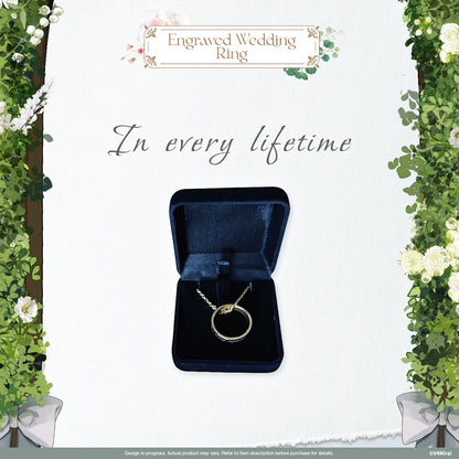 Engraved Wedding Ring - Eternal Vows Merch