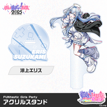 【VSPO! Festival 2025 Post-event sales】FUNtastic Girls Party - Acrylic Standee