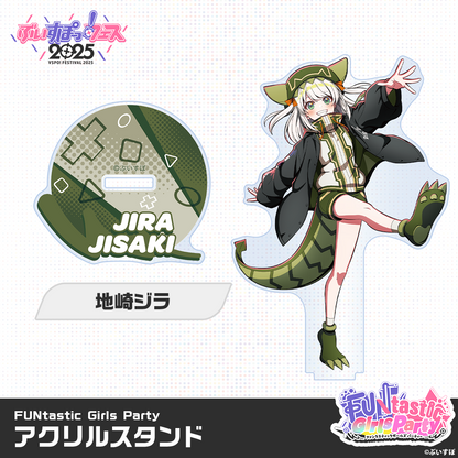【VSPO! Festival 2025 Post-event sales】FUNtastic Girls Party - Acrylic Standee