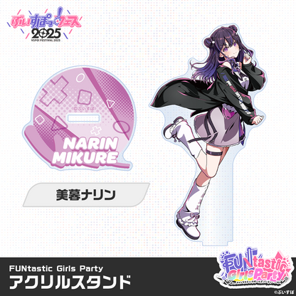 【VSPO! Festival 2025 Post-event sales】FUNtastic Girls Party - Acrylic Standee