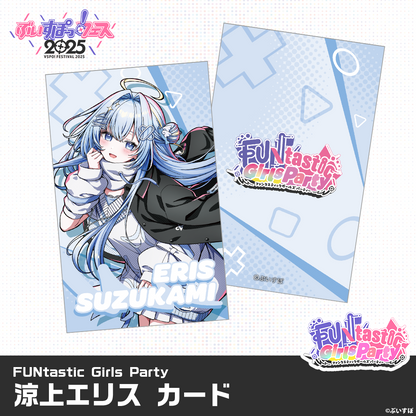 【VSPO! Festival 2025 Post-event sales】FUNtastic Girls Party - Random Card