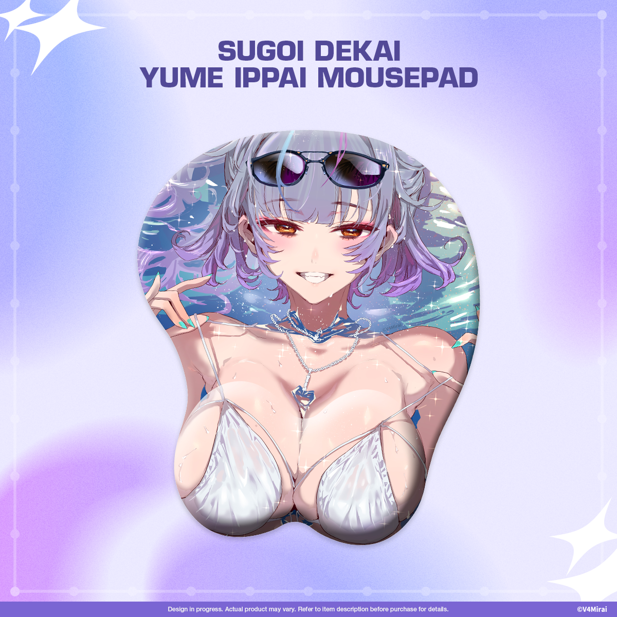 Yae Yugiri Full of Dreams Merch