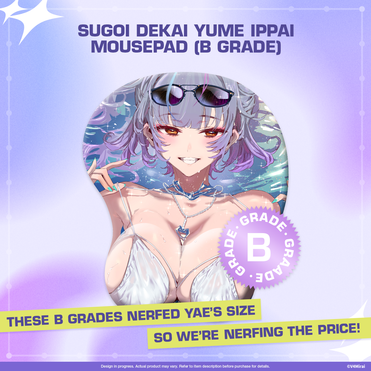 Yae Yugiri Full of Dreams Merch