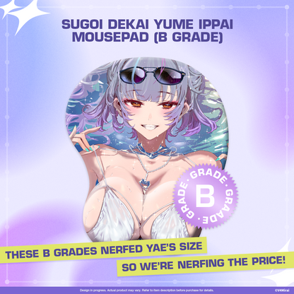 Yae Yugiri Full of Dreams Merch