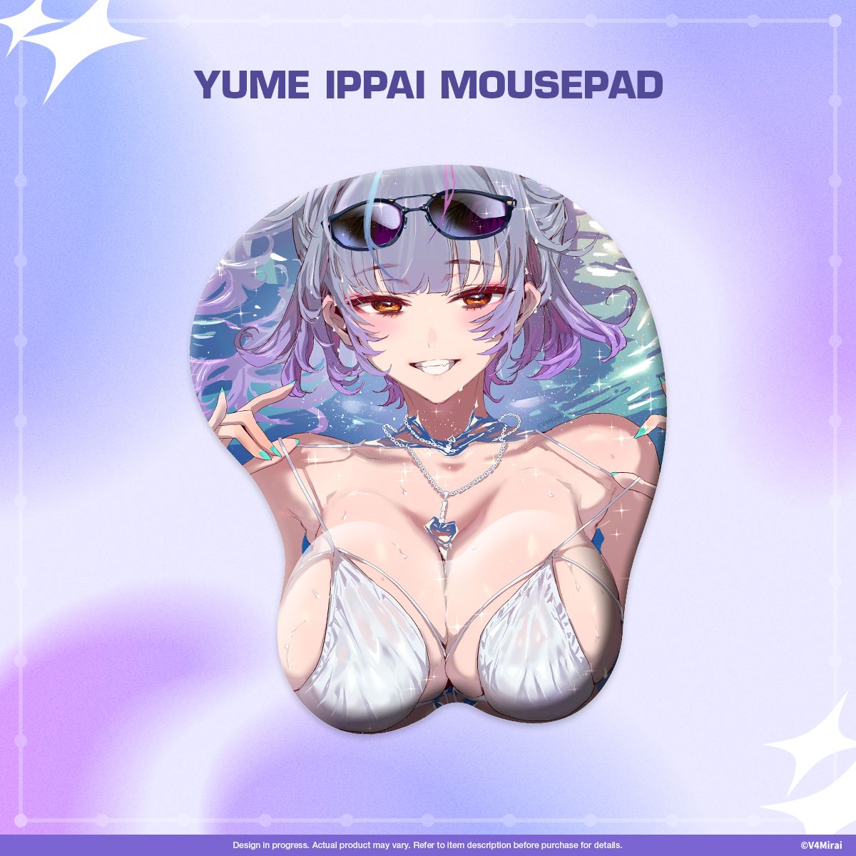 Yae Yugiri Full of Dreams Merch