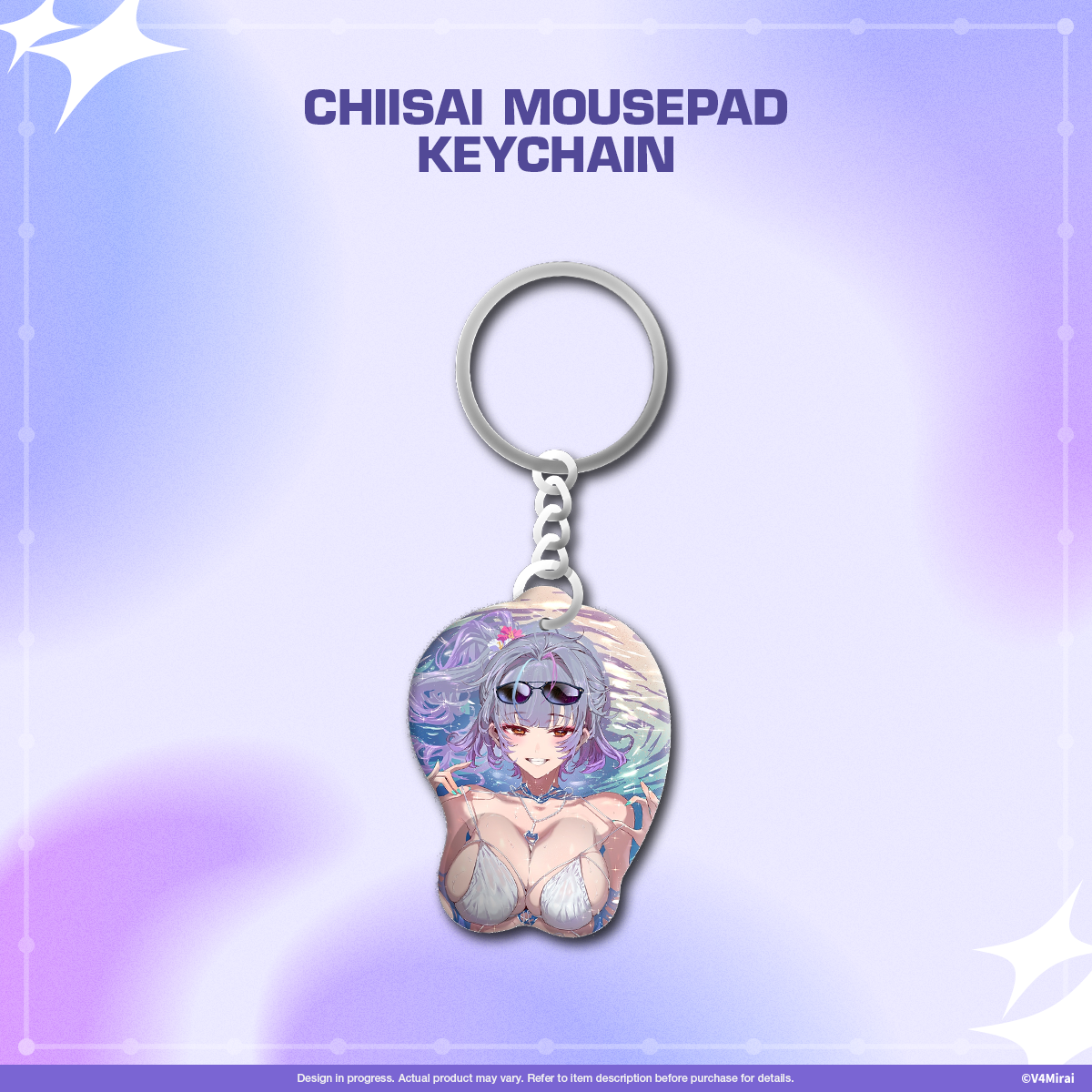 Yae Yugiri Full of Dreams Merch