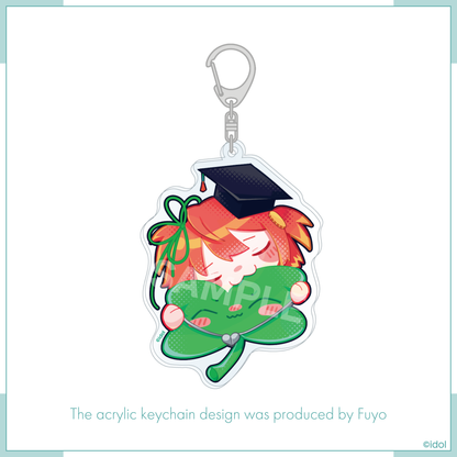 Fuyo Cloverfield Departure Merch