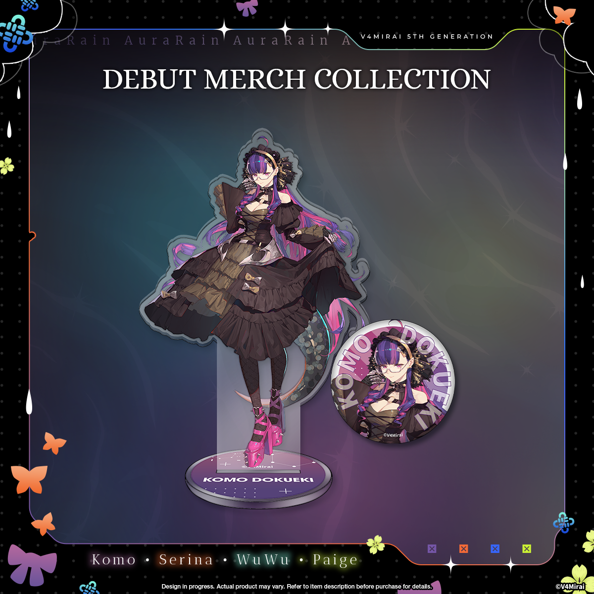 【Pre-order】Komo Dokueki - Debut Merch Collection