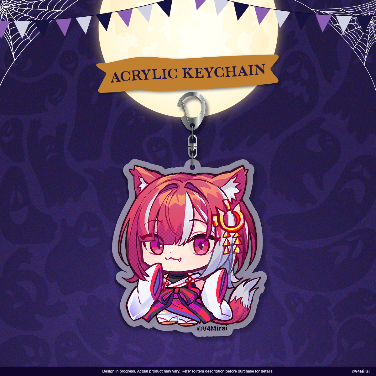 Chibi Keychain - V4Nightmares Merch 2024