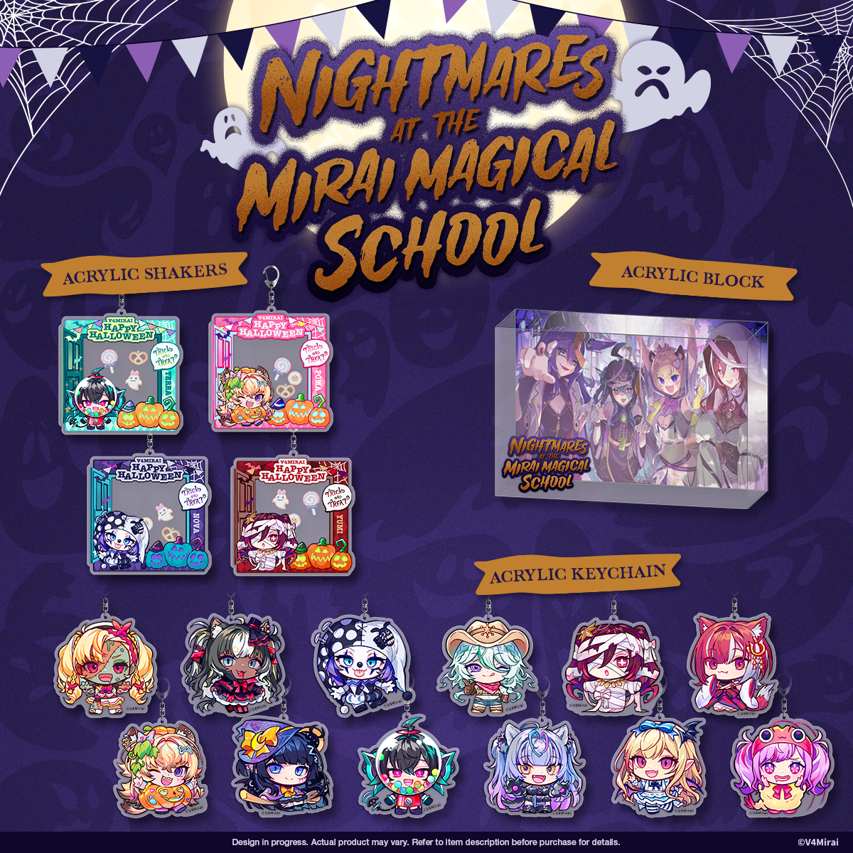 Acrylic Block - V4Nightmares Merch 2024