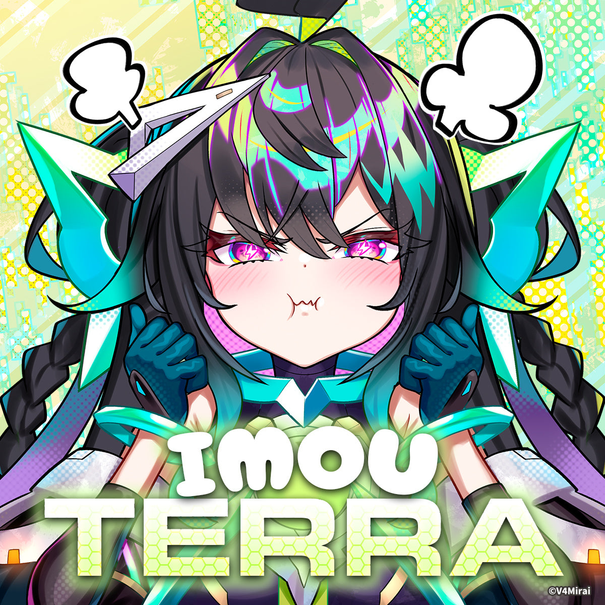 ImouTerra Gifts Merch