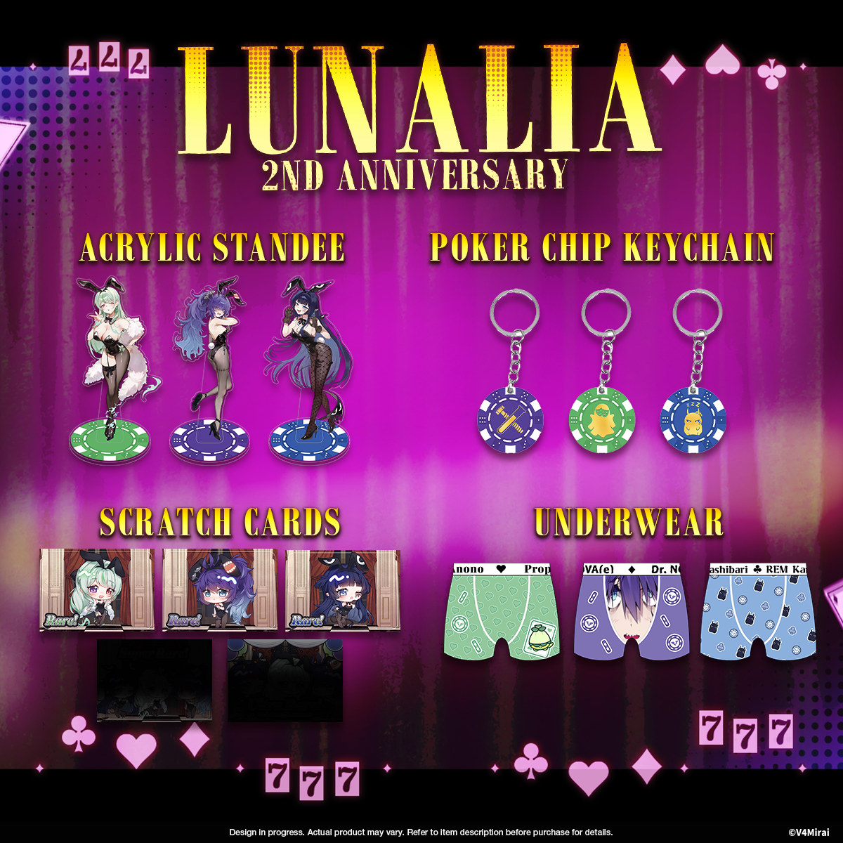 Lunalia 2nd Anniversary Merch - Lucky Underwear