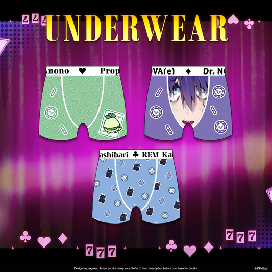 Lunalia 2nd Anniversary Merch - Lucky Underwear