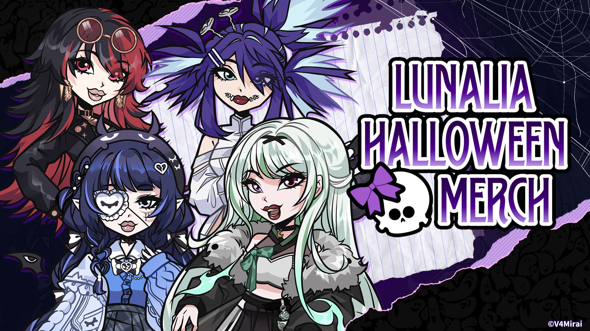 V4Mirai – Brave group US Store