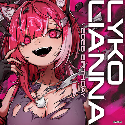 Lyko Lianna Birthday Merch 2026