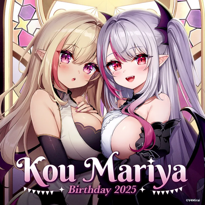 Kou Mariya Birthday Merch 2025