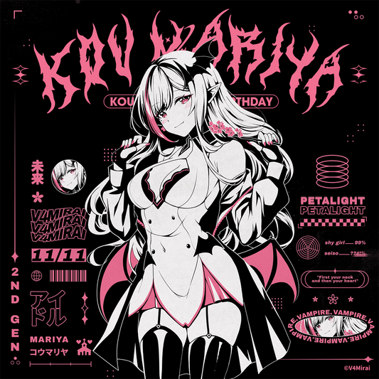 Kou Mariya Birthday Merch 2024