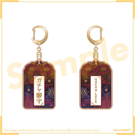 Taiga Toragami Birthday Merch 2025 - Wooden Omamori Charm