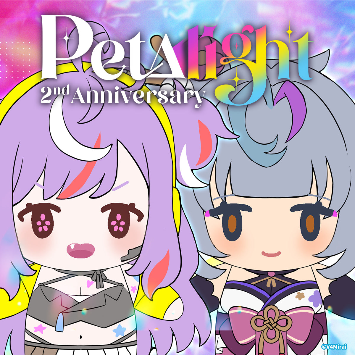 Petalight 2nd Anniversary Merch - Keychain Plush