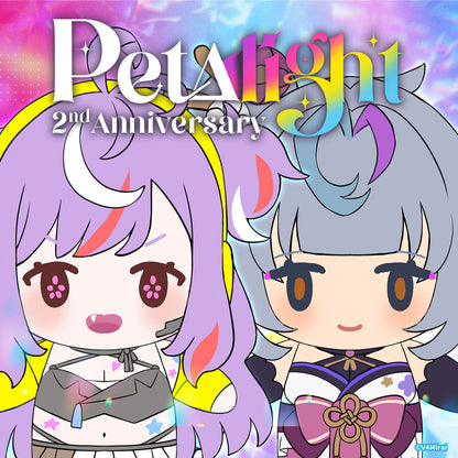 Petalight 2nd Anniversary Merch - Keychain Plush
