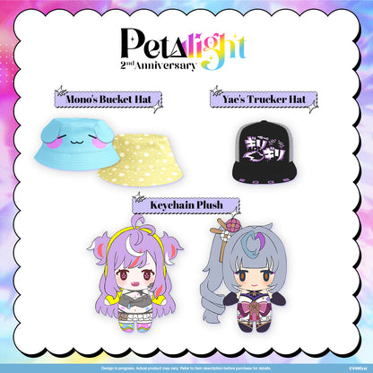 Petalight 2nd Anniversary Merch - Keychain Plush