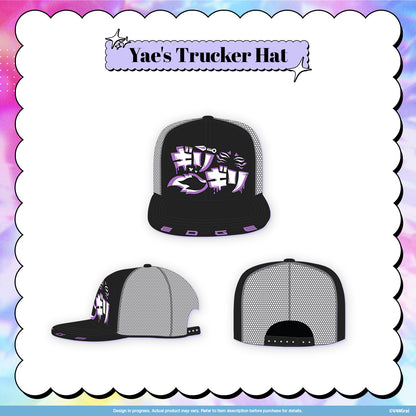 Petalight 2nd Anniversary Merch - Yae's Trucker Hat