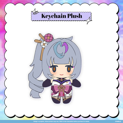 Petalight 2nd Anniversary Merch - Keychain Plush