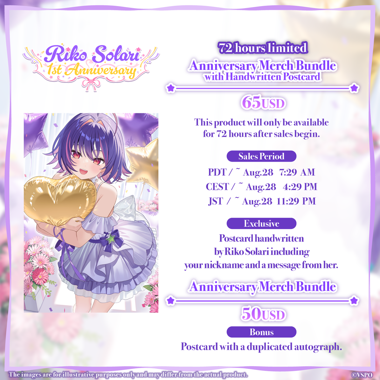 Riko Solari 1st Anniversary Merch