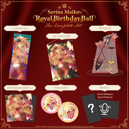 Serina Maiko Birthday Merch 2024