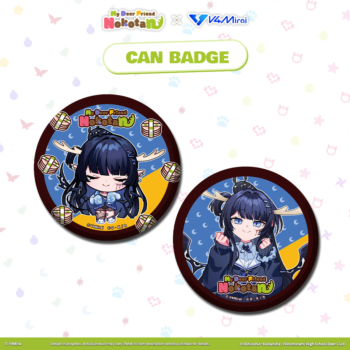 My Deer Friend Nokotan × V4Mirai Collab Merch - Can Badge