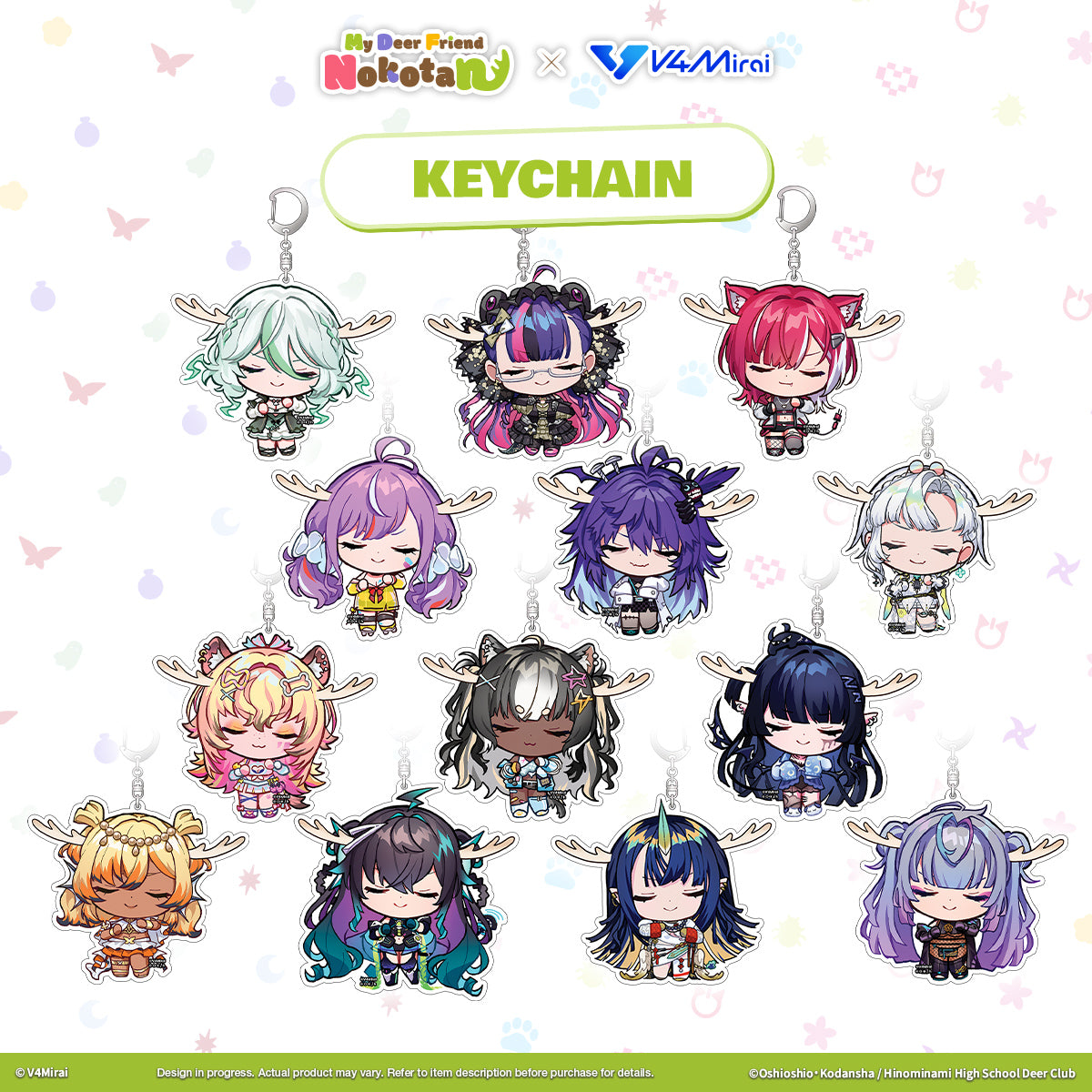 My Deer Friend Nokotan × V4Mirai Collab Merch - Keychain