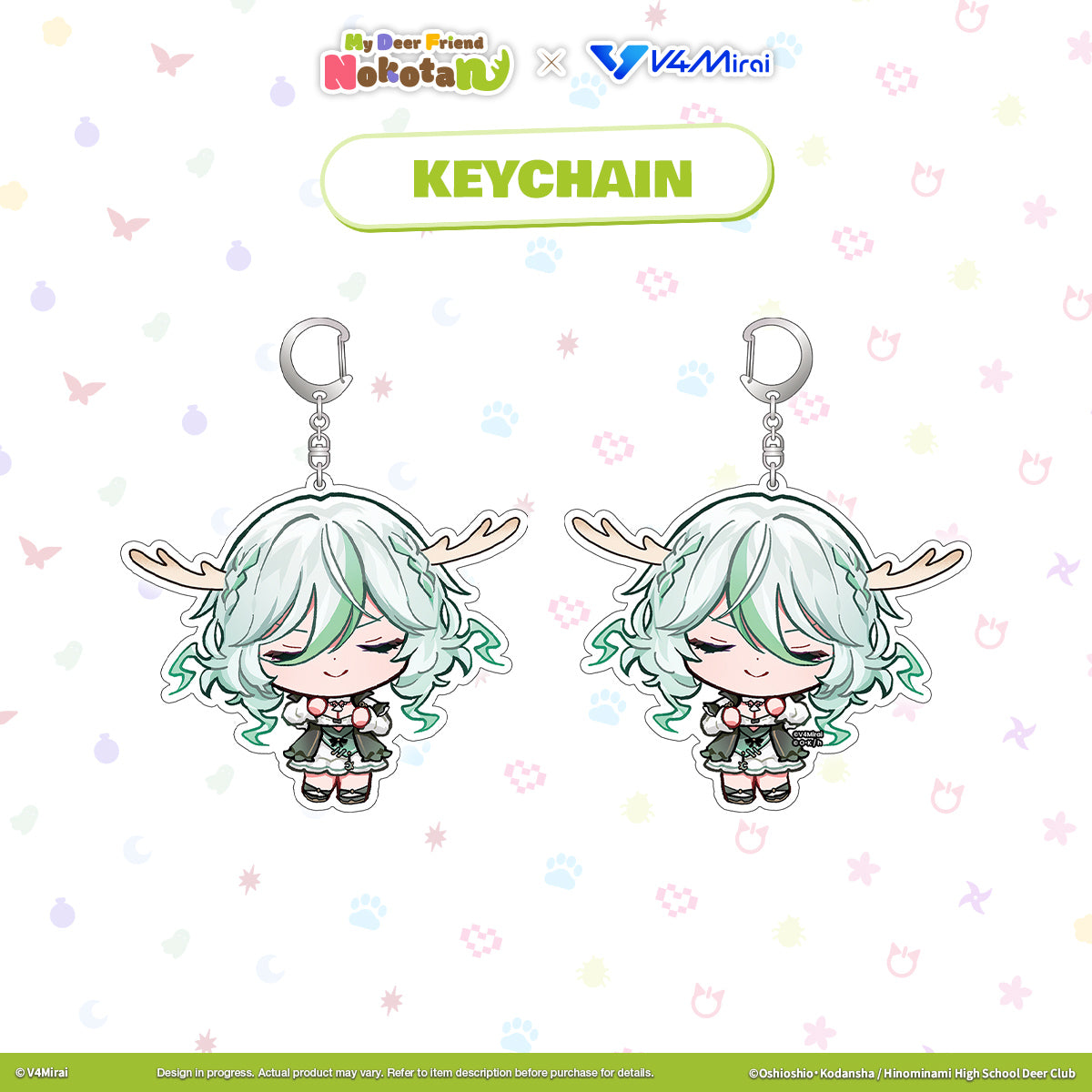 My Deer Friend Nokotan × V4Mirai Collab Merch - Keychain