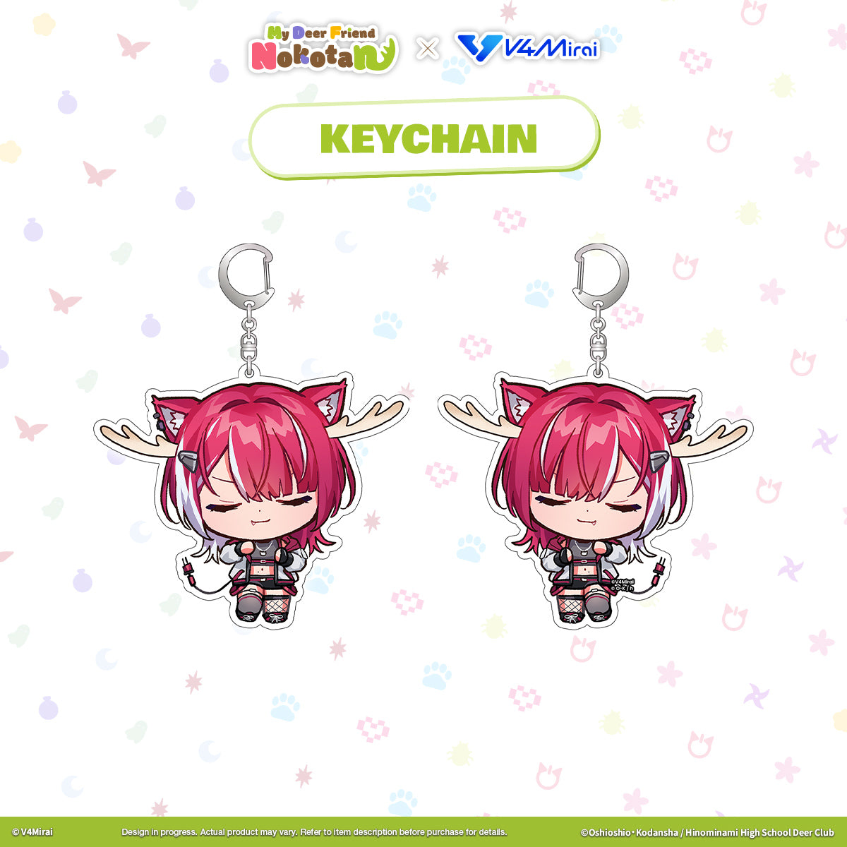 My Deer Friend Nokotan × V4Mirai Collab Merch - Keychain