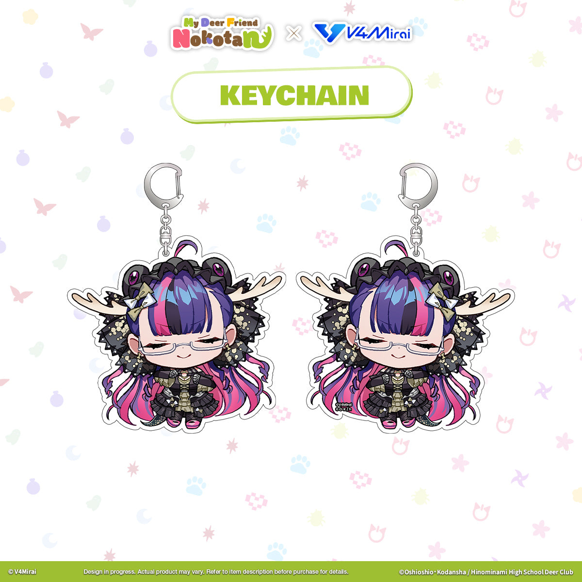 My Deer Friend Nokotan × V4Mirai Collab Merch - Keychain