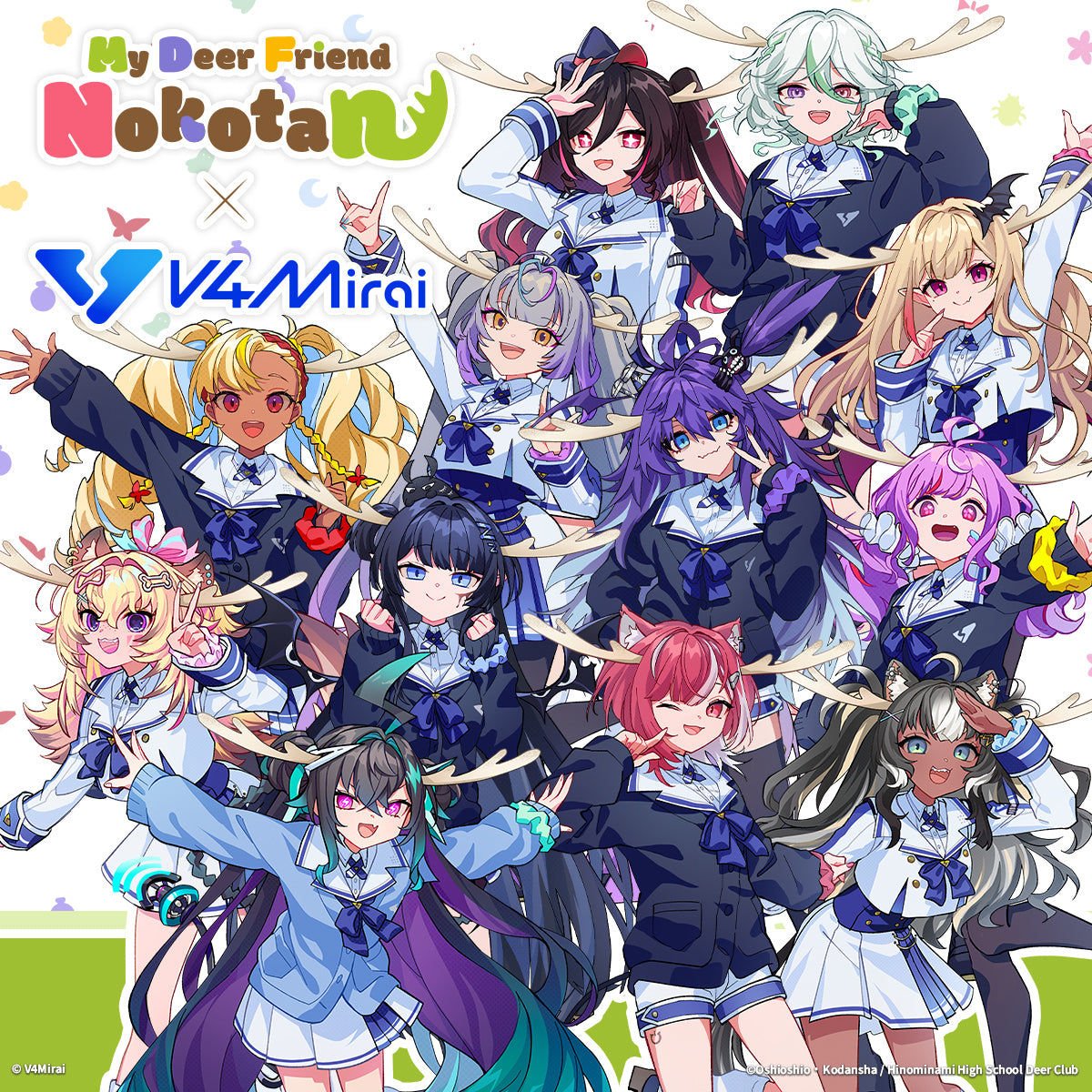 My Deer Friend Nokotan × V4Mirai Collab Merch - Keychain