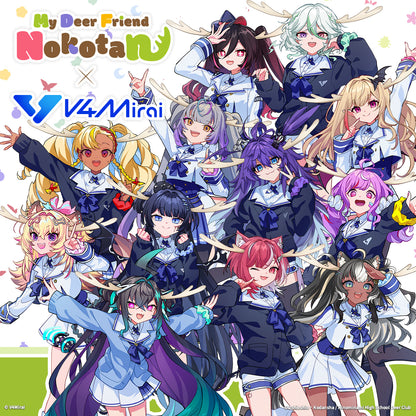 My Deer Friend Nokotan × V4Mirai Collab Merch - Keychain