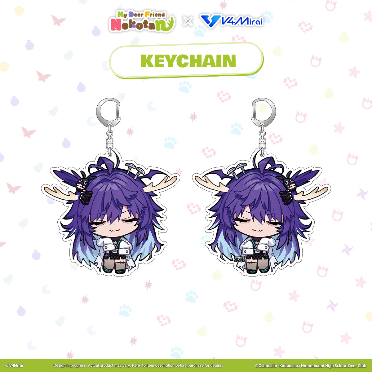My Deer Friend Nokotan × V4Mirai Collab Merch - Keychain