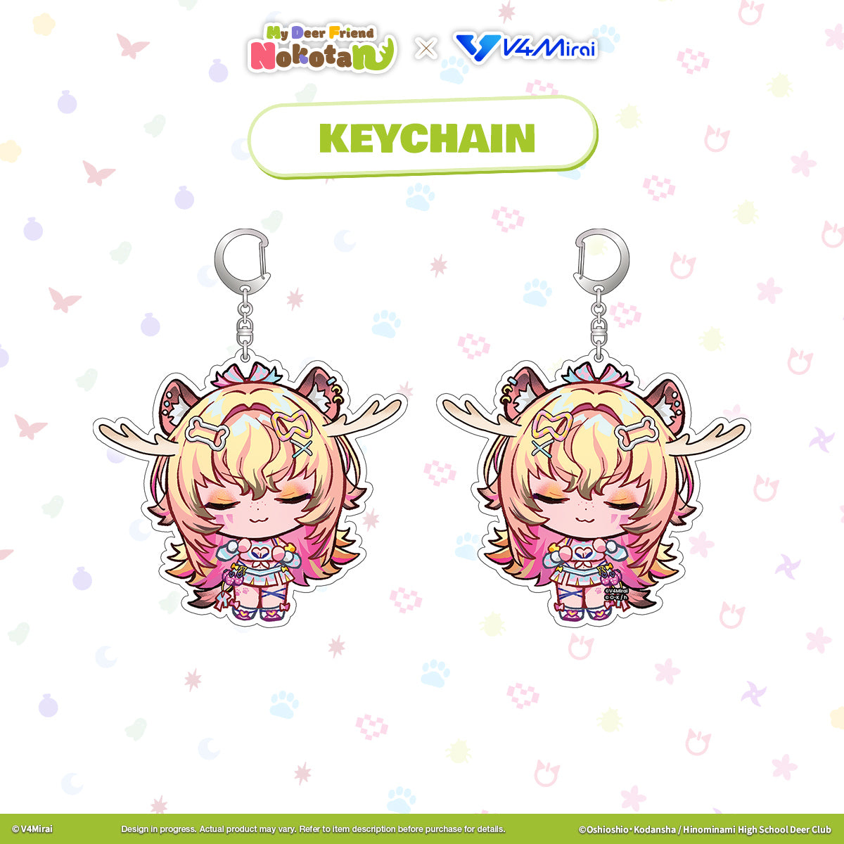 My Deer Friend Nokotan × V4Mirai Collab Merch - Keychain
