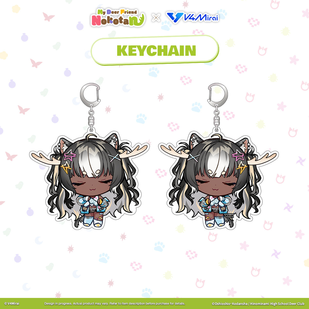 My Deer Friend Nokotan × V4Mirai Collab Merch - Keychain