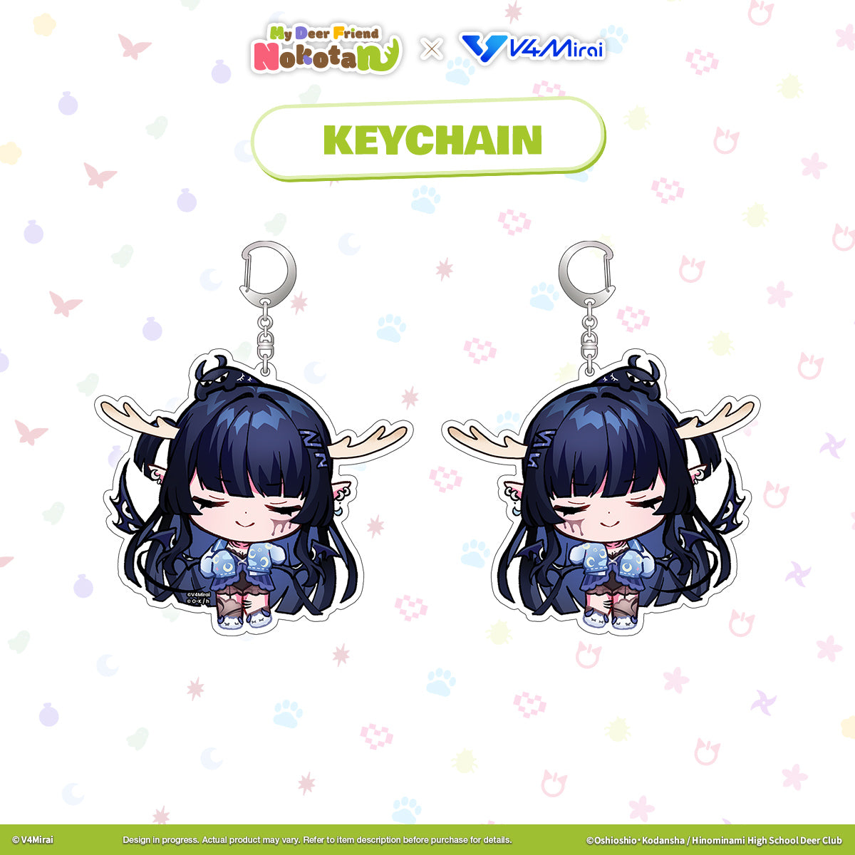 My Deer Friend Nokotan × V4Mirai Collab Merch - Keychain