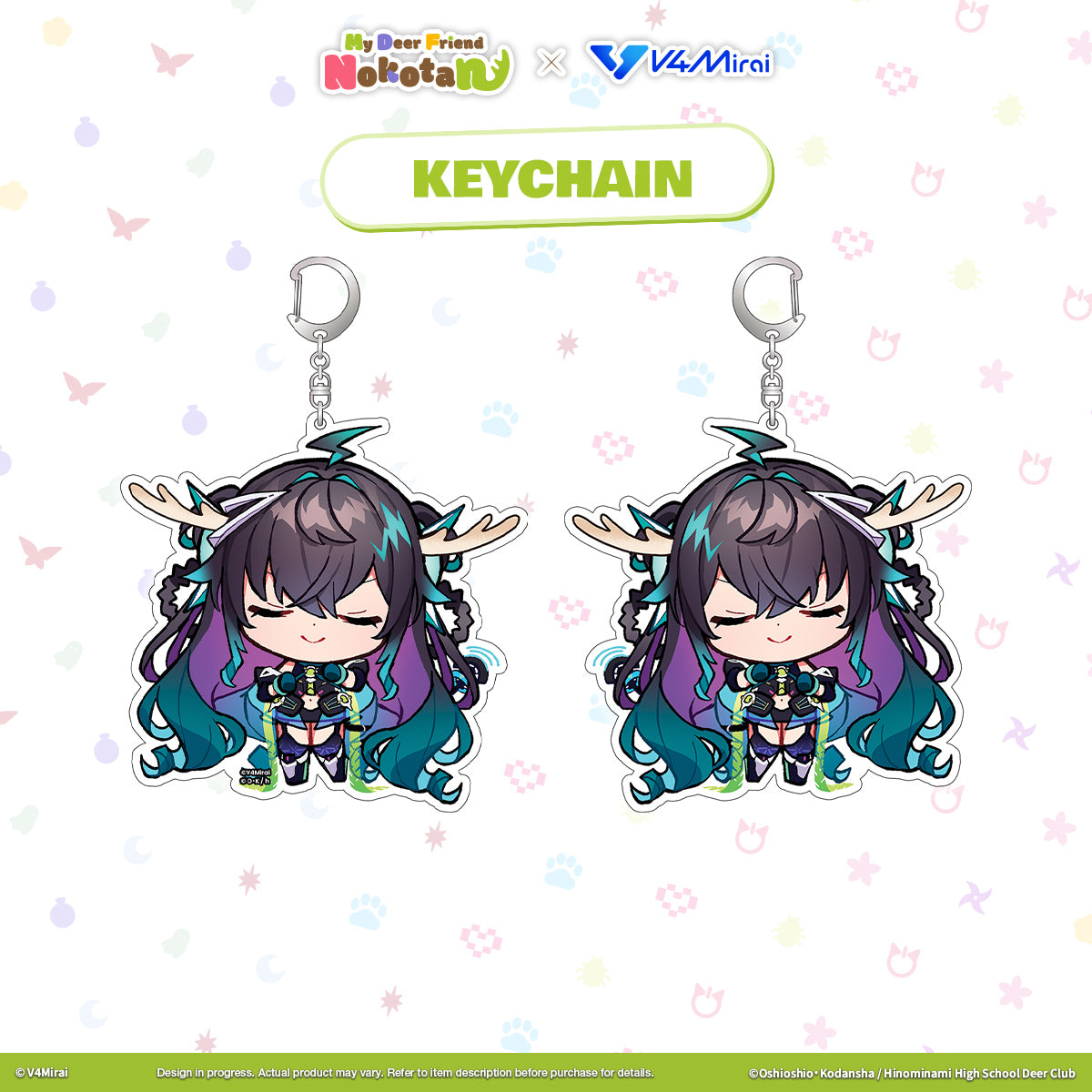 My Deer Friend Nokotan × V4Mirai Collab Merch - Keychain