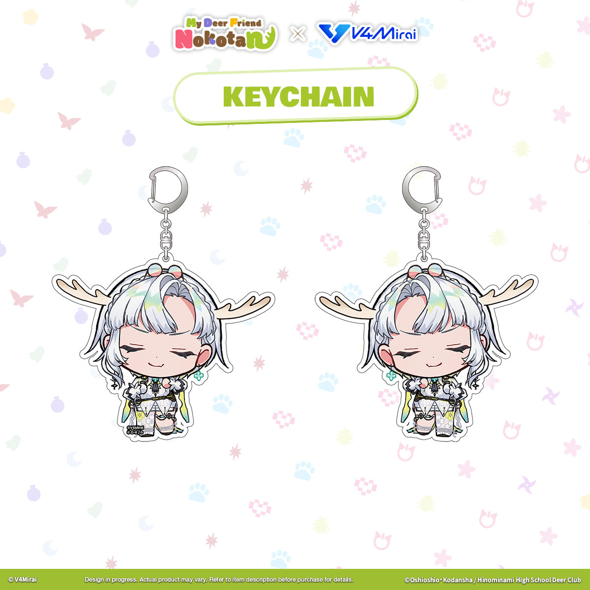 My Deer Friend Nokotan × V4Mirai Collab Merch - Keychain