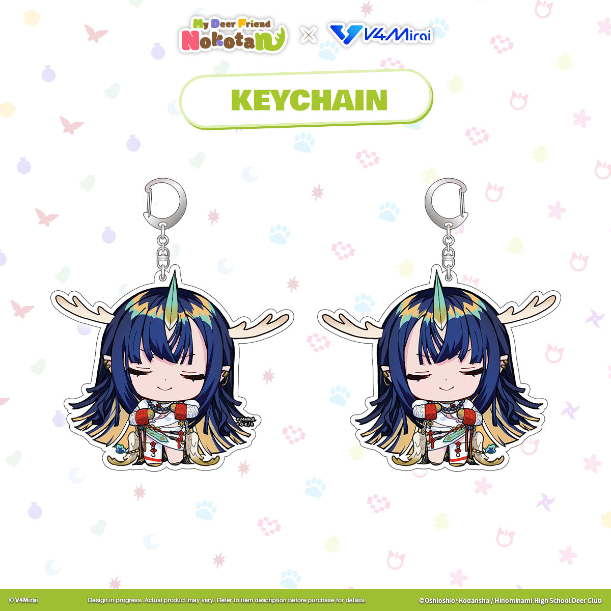 My Deer Friend Nokotan × V4Mirai Collab Merch - Keychain