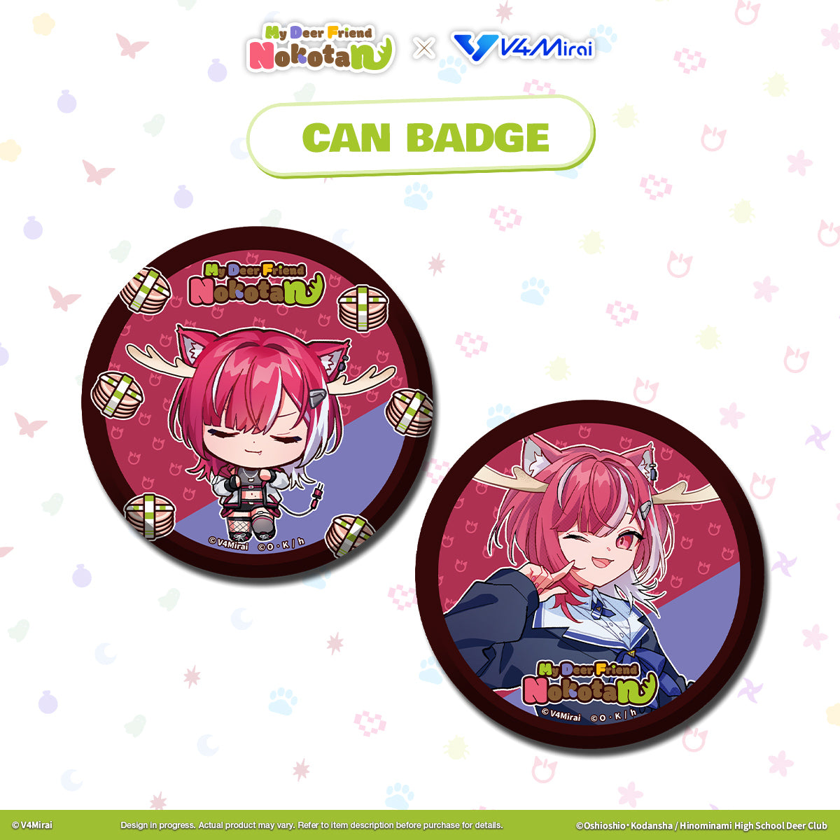 My Deer Friend Nokotan × V4Mirai Collab Merch - Can Badge