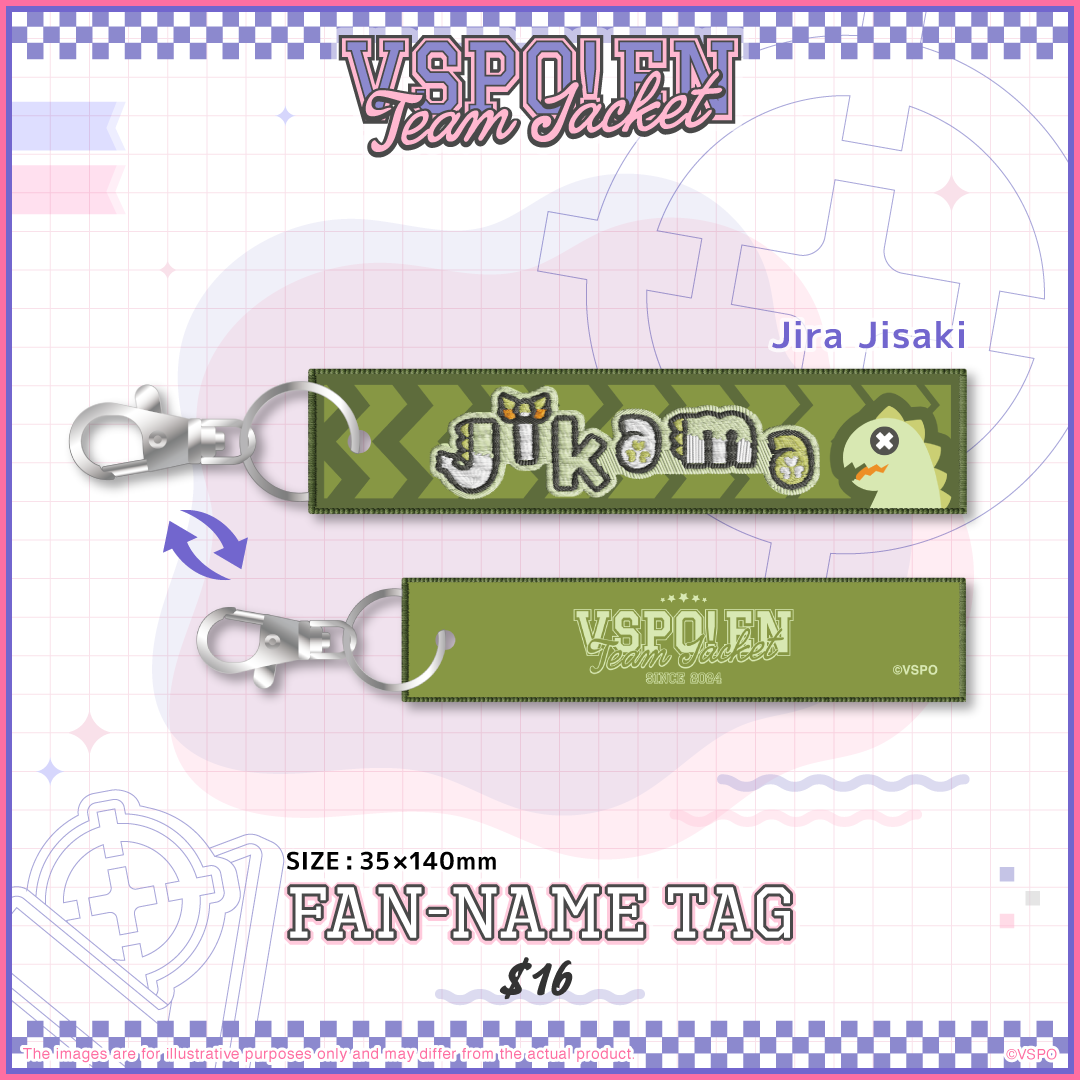 VSPO! EN Team Jacket Series - FAN-NAME TAG
