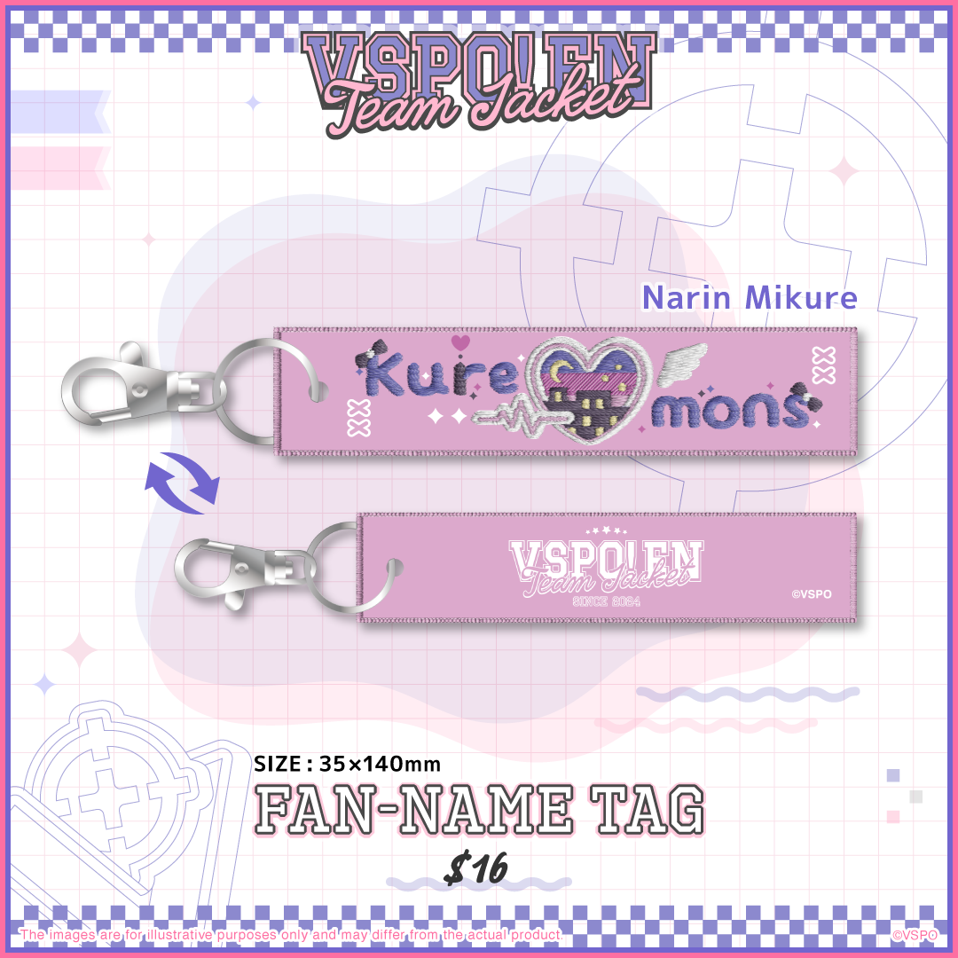 VSPO! EN Team Jacket Series - FAN-NAME TAG