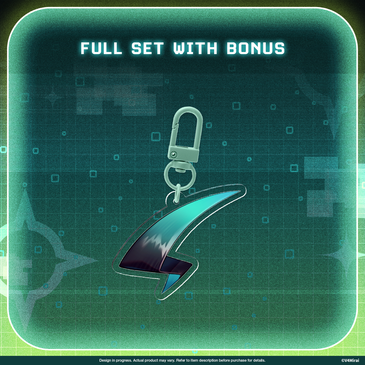 Terra 404 Outfit 2.0 Merch