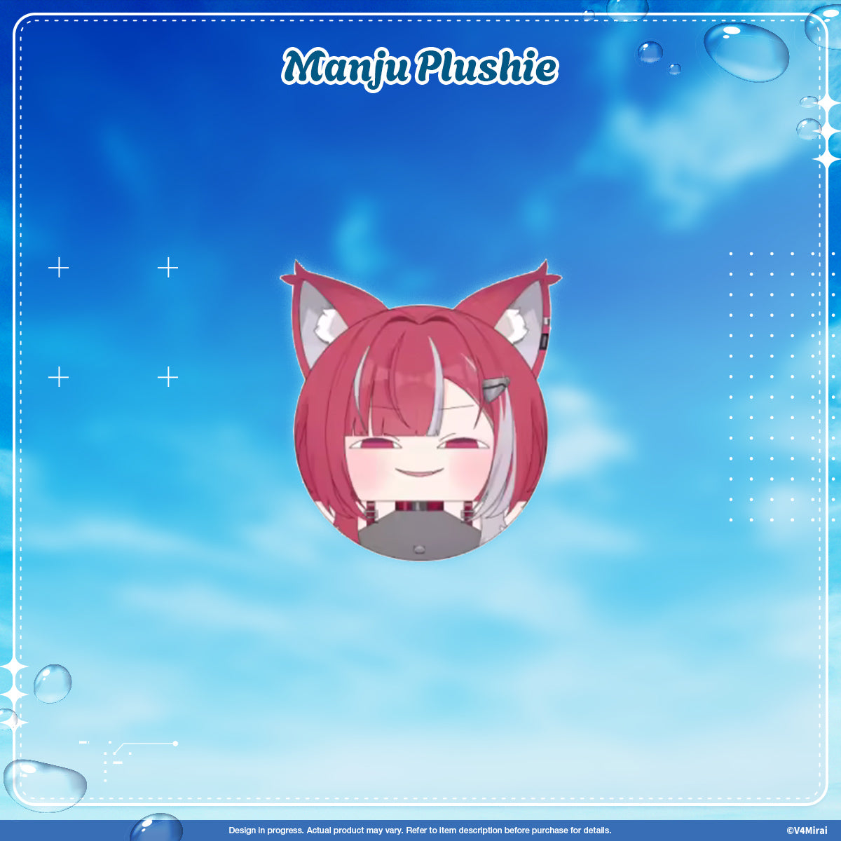 V4Mirai 2nd Anniversary Merch - Manjuu Plush