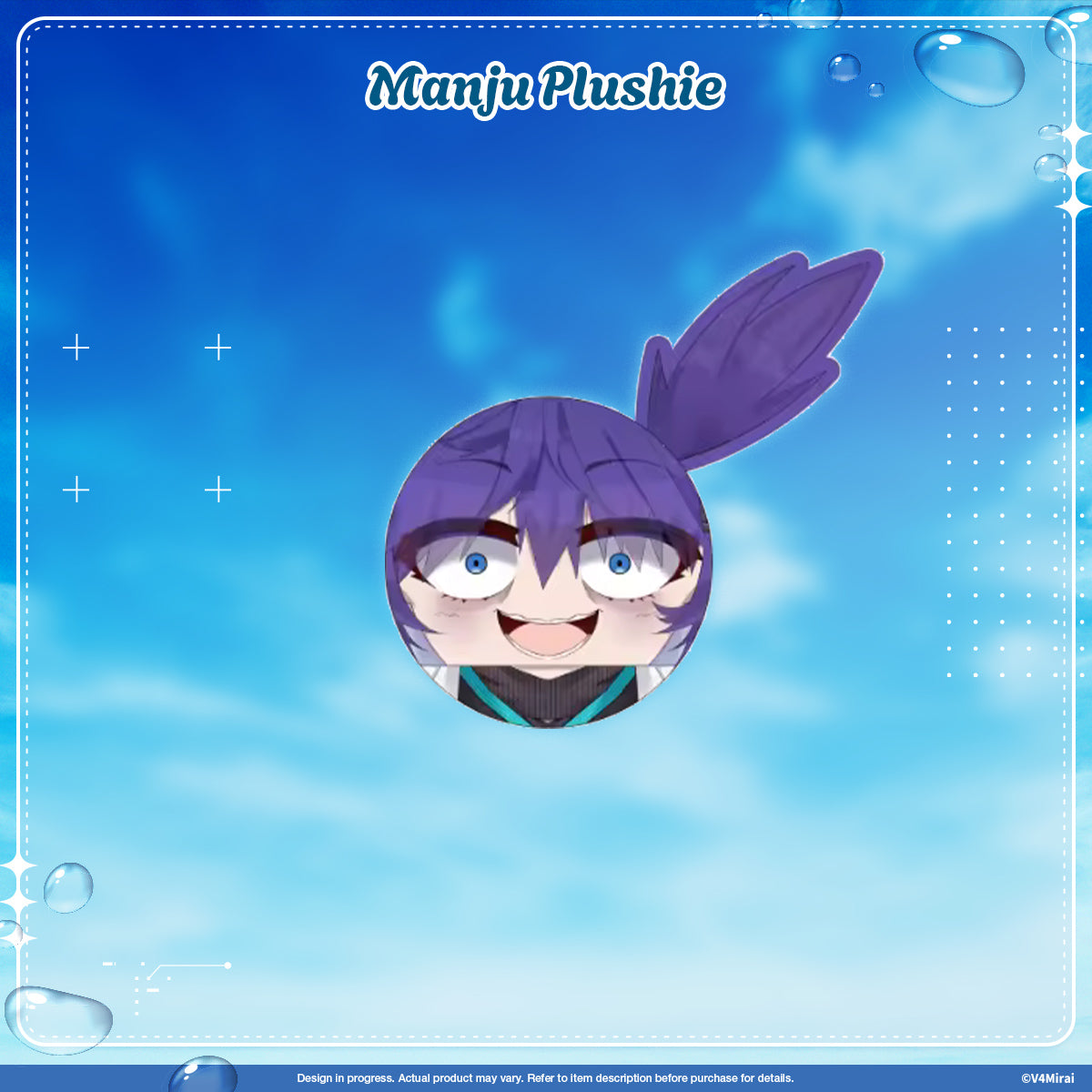 V4Mirai 2nd Anniversary Merch - Manjuu Plush