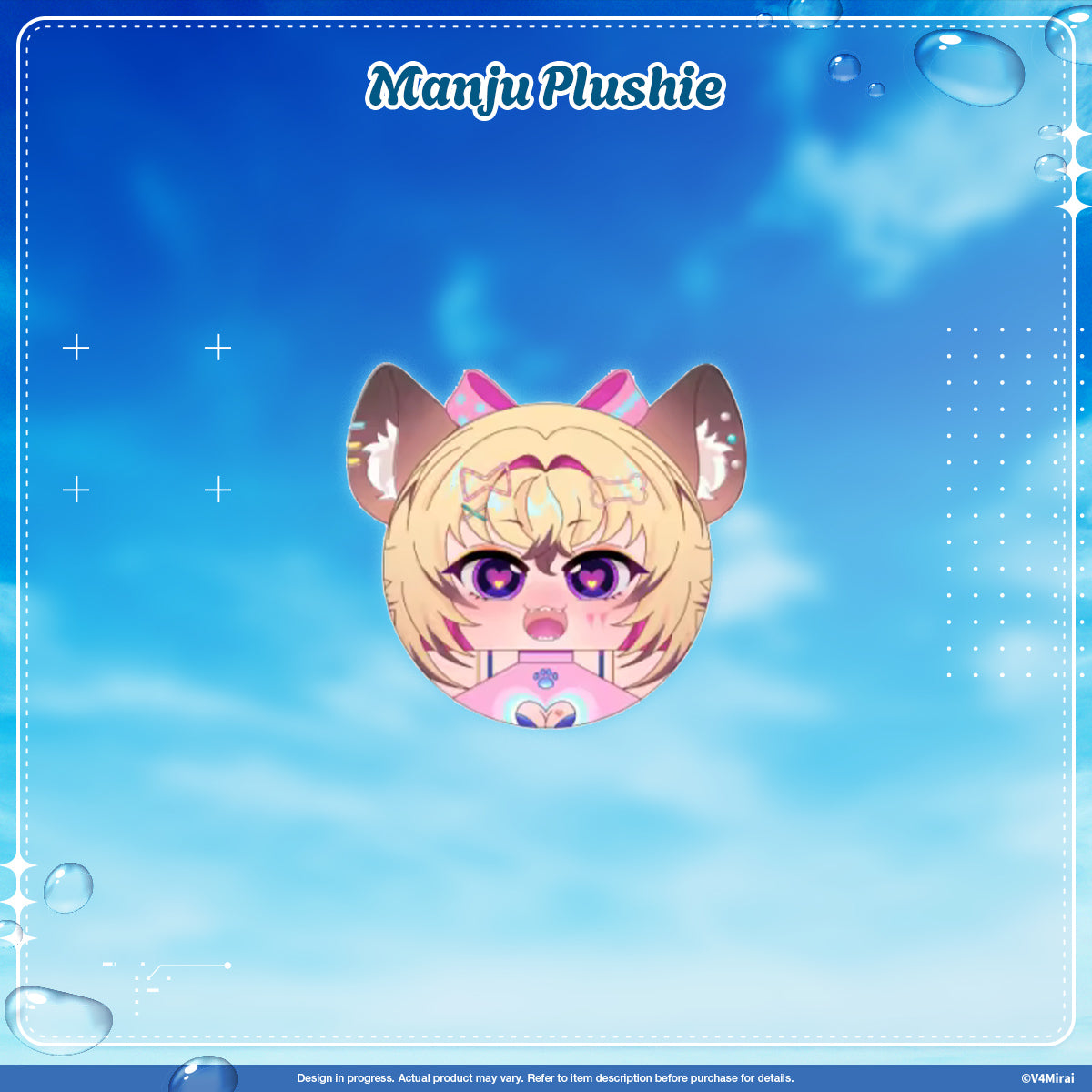 V4Mirai 2nd Anniversary Merch - Manjuu Plush